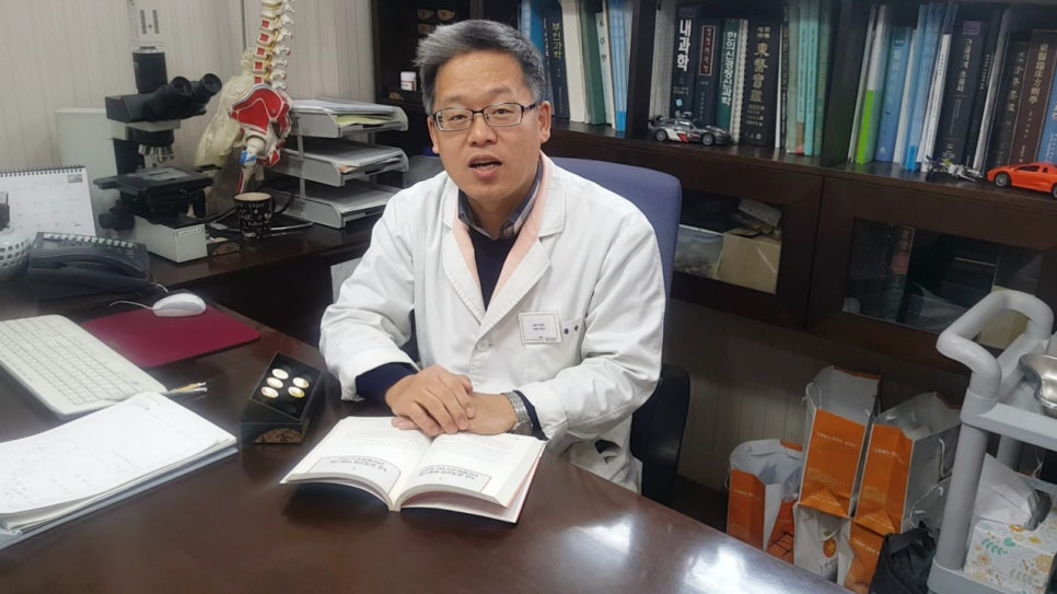교통사고 치료비 보험료할증 문제--성남시 수정구 태평동 성남중앙시장 오렌지한의원 한의원 · 글에 실린 자료