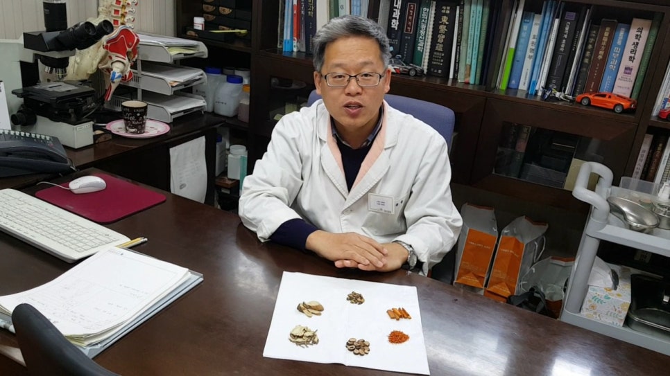 교통사고 치료비 보험료할증 문제--성남시 수정구 오렌지한의원 한의원 · 글에 실린 자료