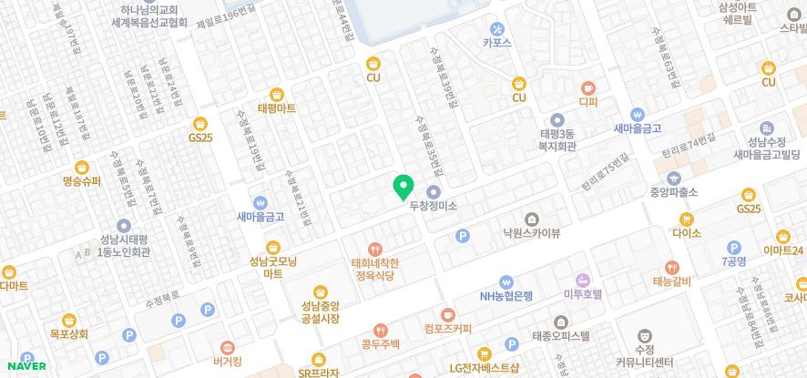 교통사고(자동차사고)로 한의원에 내원하면 어떤 치료를 받나? (case 1) 태평역 교통사고 교통사고후유증 한의원 오렌지한의원 · 글에 실린 자료