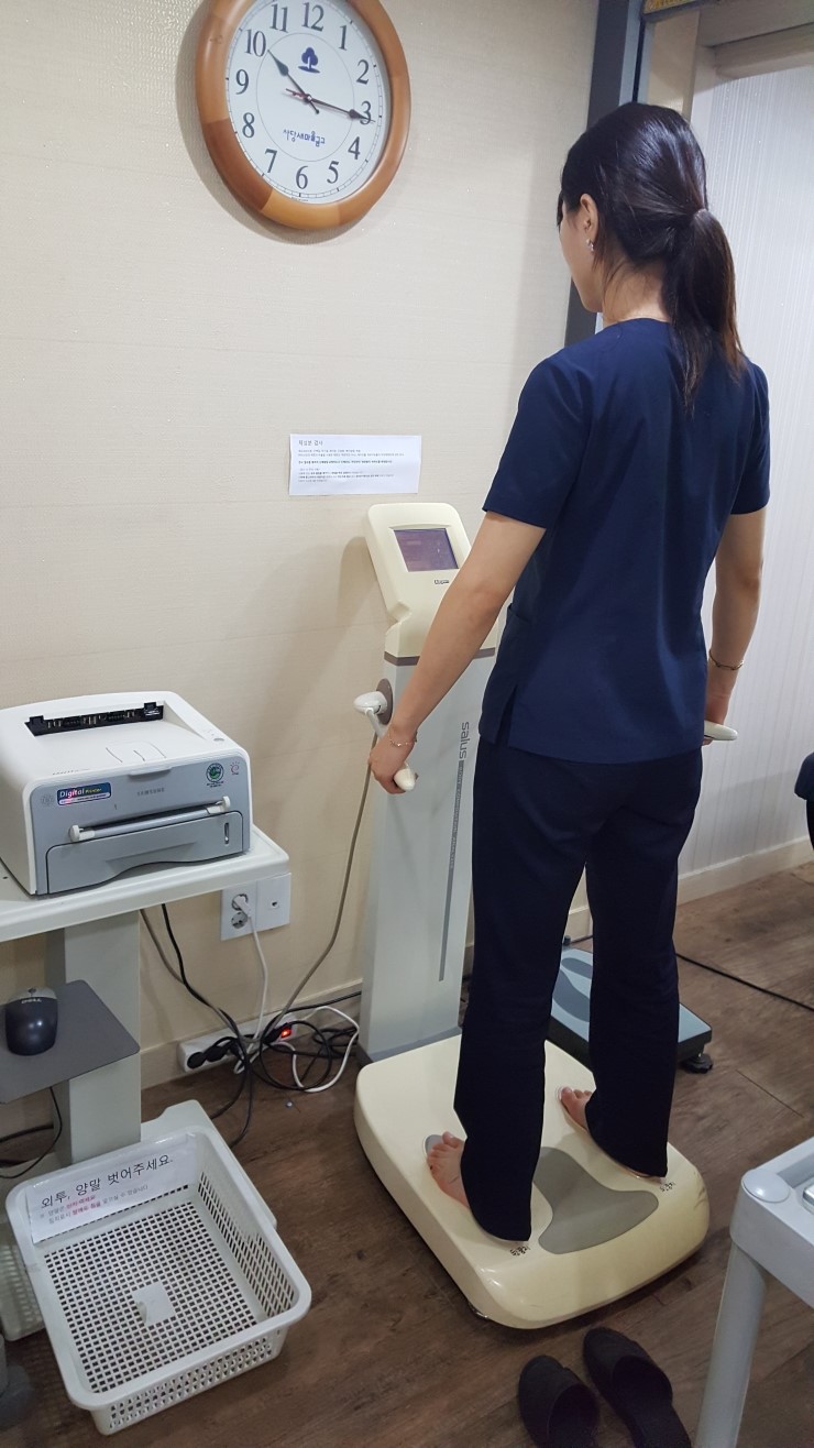 사당동 비만치료 다이어트 오렌지한의원 · 글에 실린 자료
