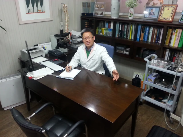 이종한 원장